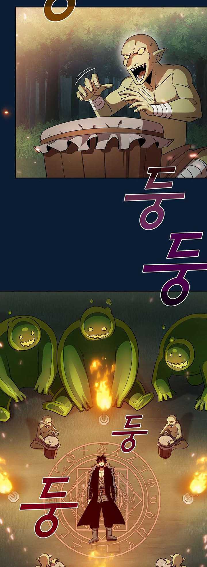 Is this Hunter for Real?! chapter 96 halaman 23