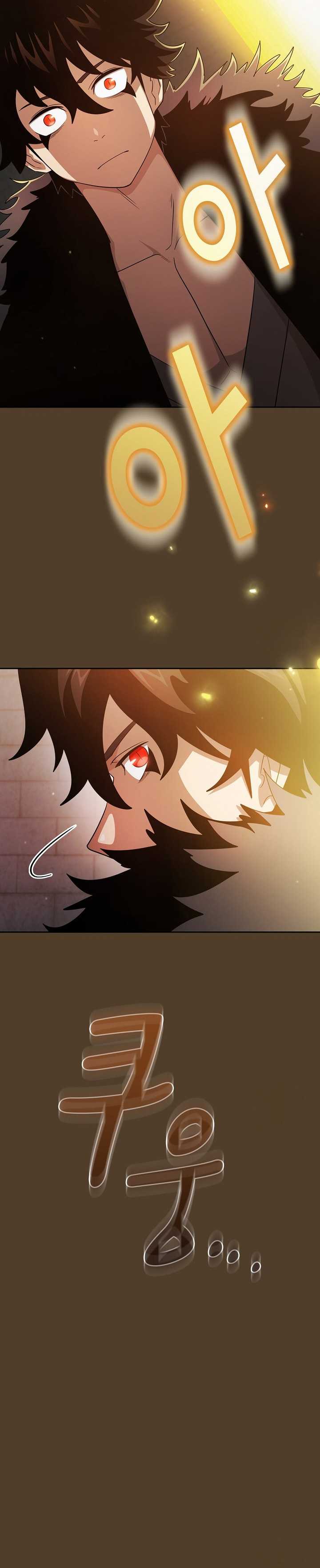 Is this Hunter for Real?! chapter 99 halaman 16