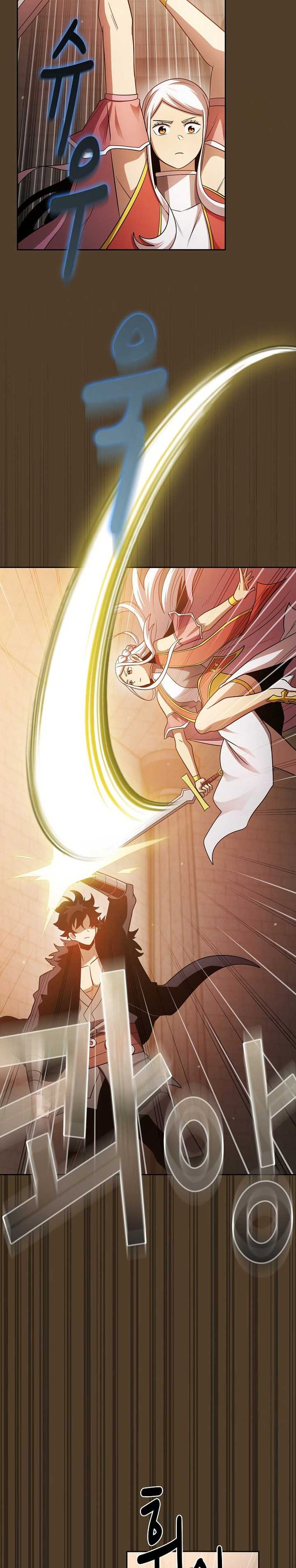 Is this Hunter for Real?! chapter 99 halaman 23