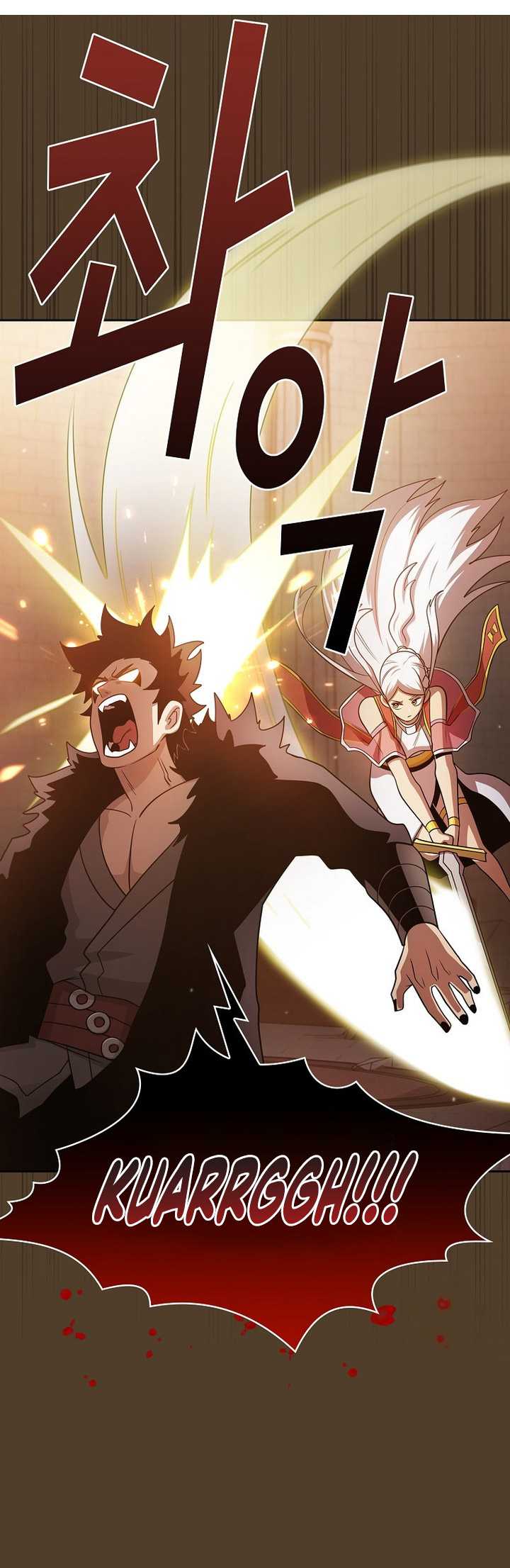 Is this Hunter for Real?! chapter 99 halaman 30