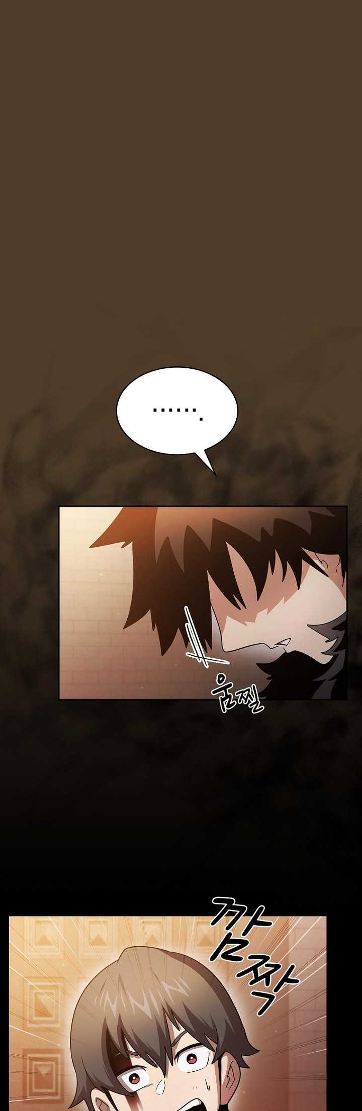 Is this Hunter for Real?! chapter 99 halaman 31