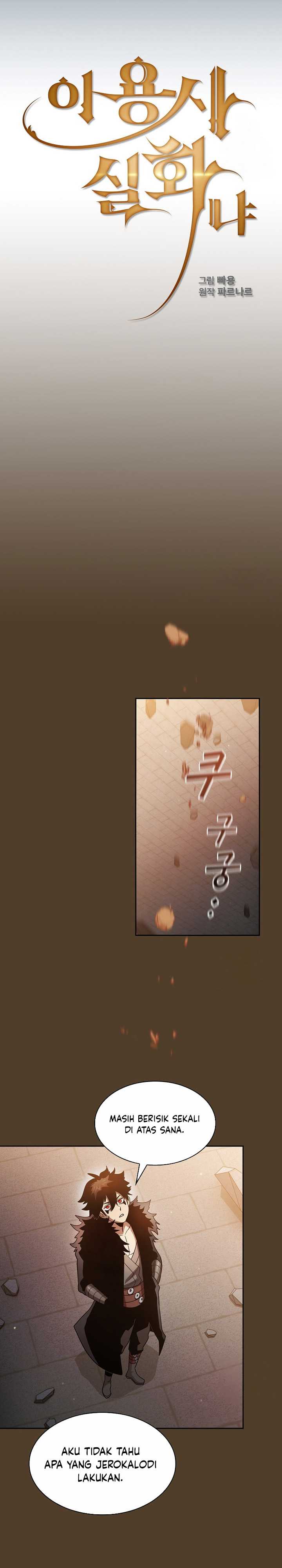 Is this Hunter for Real?! chapter 99 halaman 9
