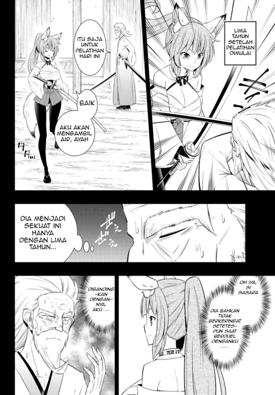 Isekai Maou to Shoukan Shoujo Dorei Majutsu chapter 91.2 halaman 7