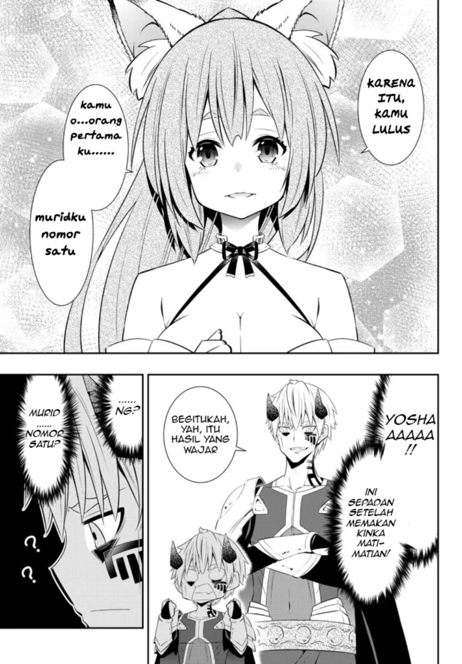 Isekai Maou to Shoukan Shoujo Dorei Majutsu chapter 92.1 halaman 5