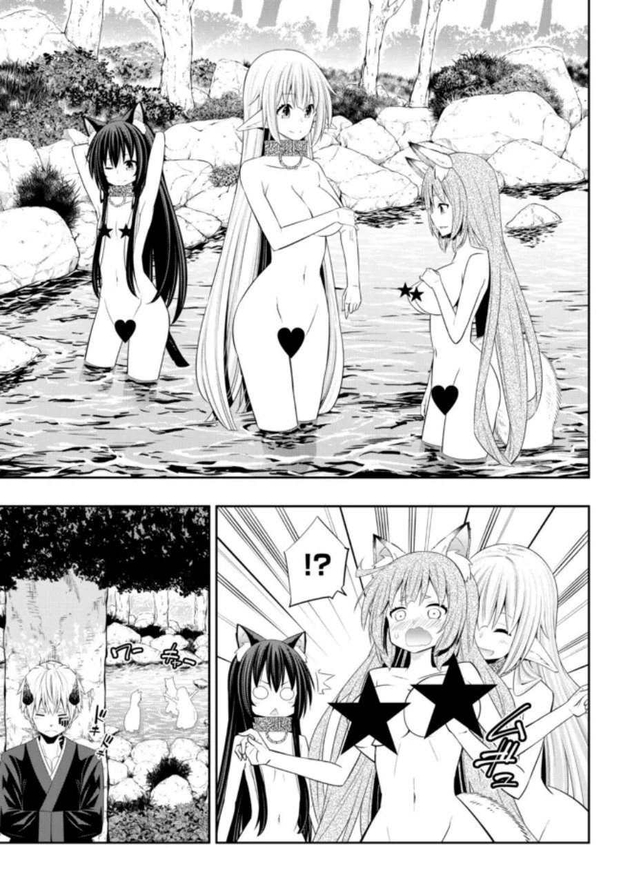 Isekai Maou to Shoukan Shoujo Dorei Majutsu chapter 92.2 halaman 16