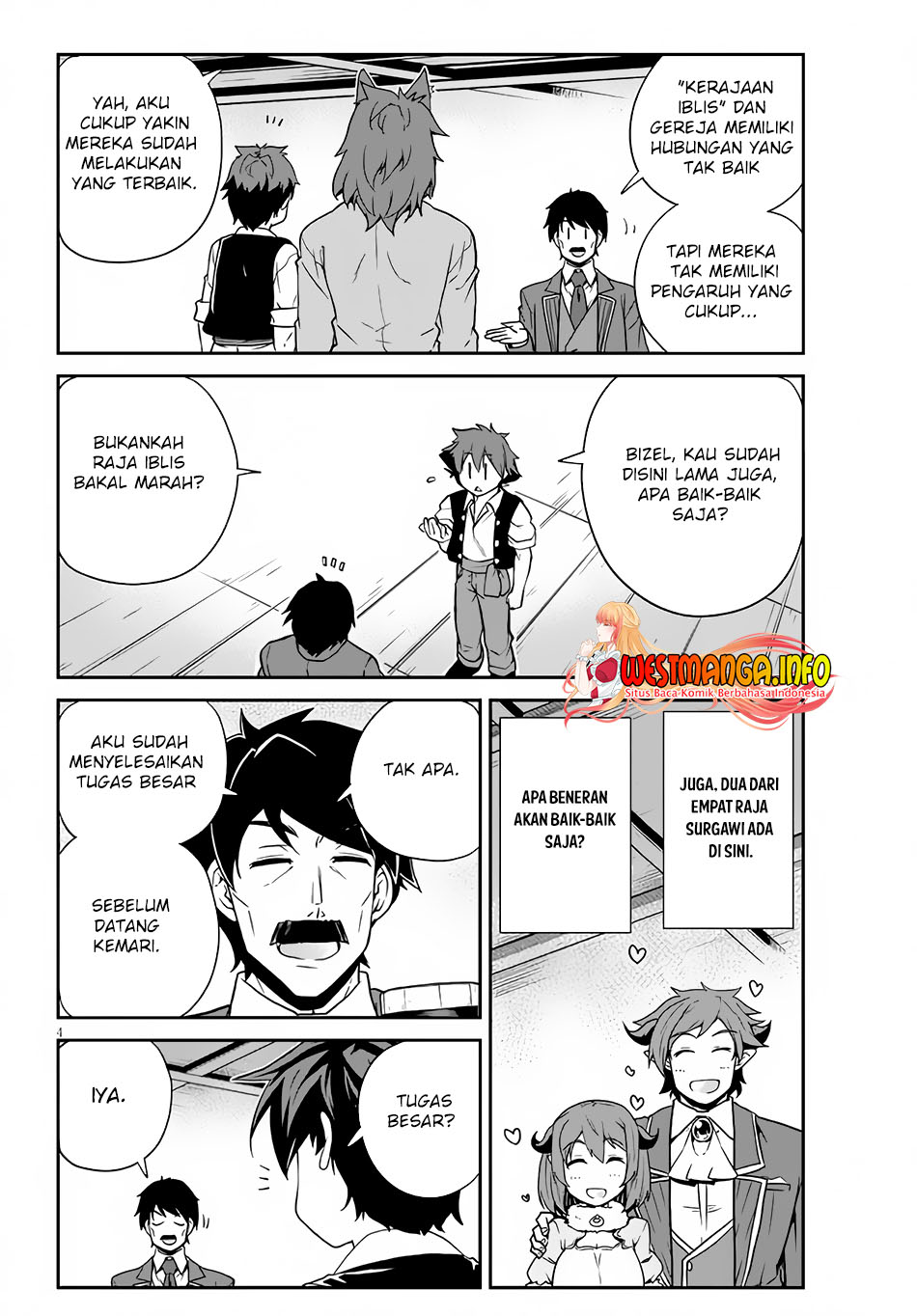 Isekai Nonbiri Nouka chapter 200 halaman 6
