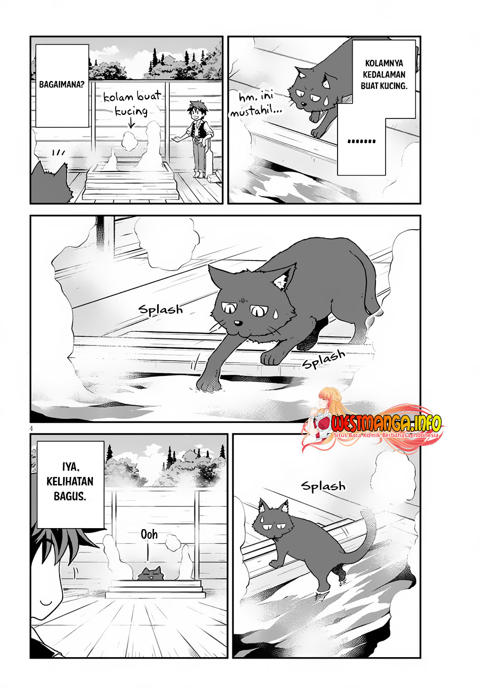 Isekai Nonbiri Nouka chapter 206 halaman 5