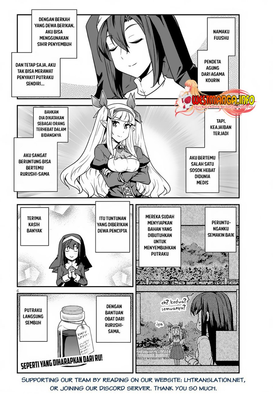 Isekai Nonbiri Nouka chapter 217 halaman 7