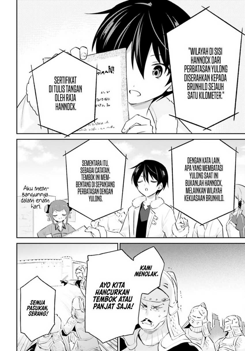 Isekai wa Smartphone to Tomo ni chapter 75 halaman 13