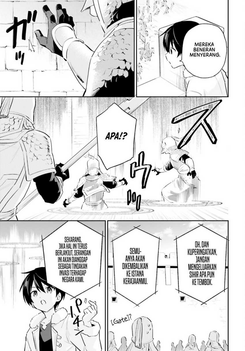 Isekai wa Smartphone to Tomo ni chapter 75 halaman 14