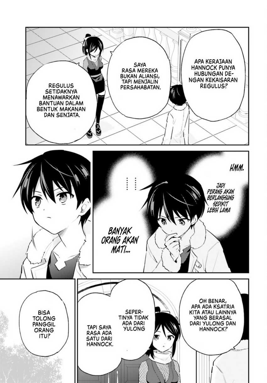 Isekai wa Smartphone to Tomo ni chapter 75 halaman 4