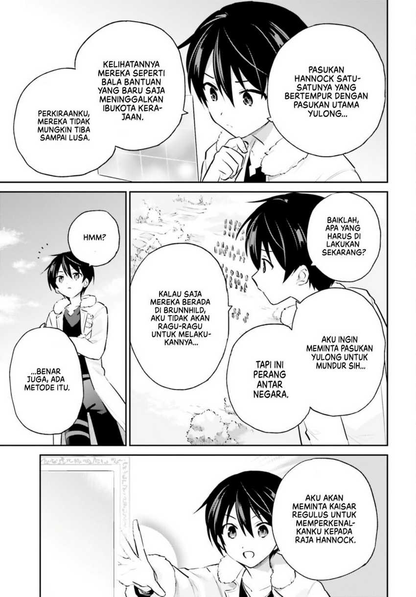 Isekai wa Smartphone to Tomo ni chapter 75 halaman 8