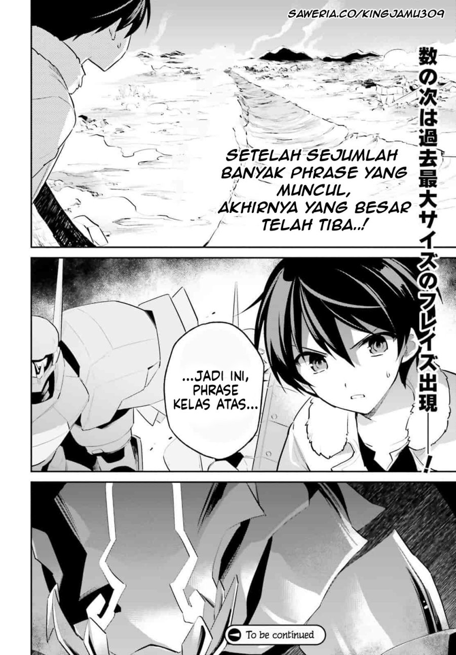 Isekai wa Smartphone to Tomo ni chapter 78 halaman 14