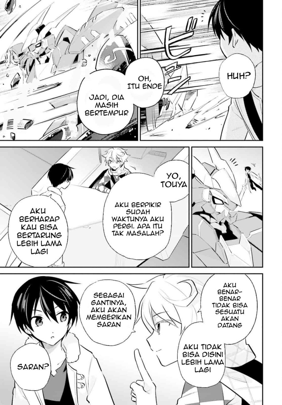 Isekai wa Smartphone to Tomo ni chapter 78 halaman 7
