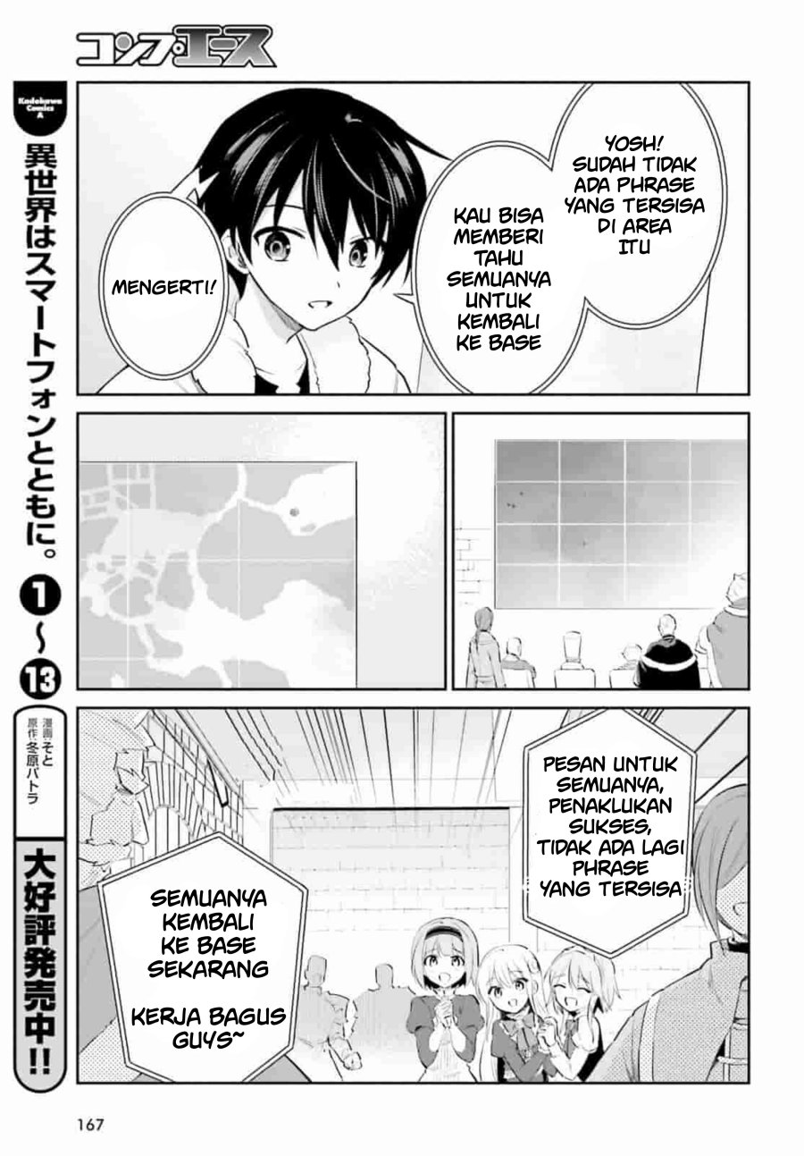 Isekai wa Smartphone to Tomo ni chapter 79 halaman 11
