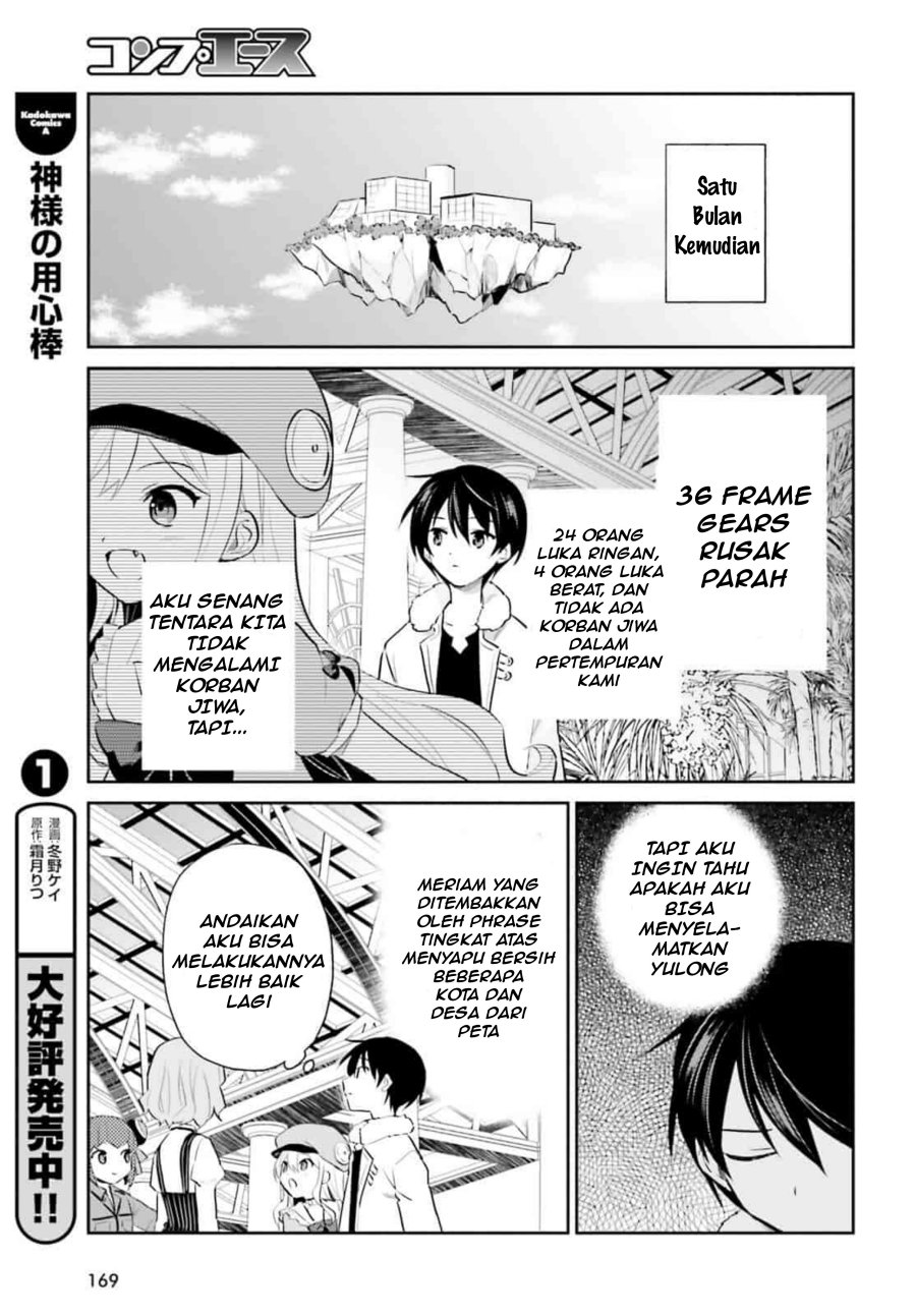 Isekai wa Smartphone to Tomo ni chapter 79 halaman 13
