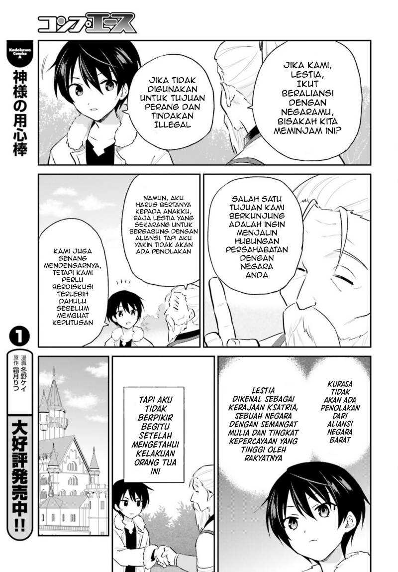 Isekai wa Smartphone to Tomo ni chapter 80 halaman 11