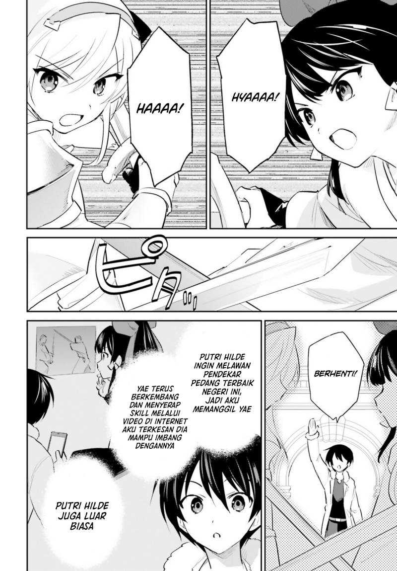 Isekai wa Smartphone to Tomo ni chapter 80 halaman 12