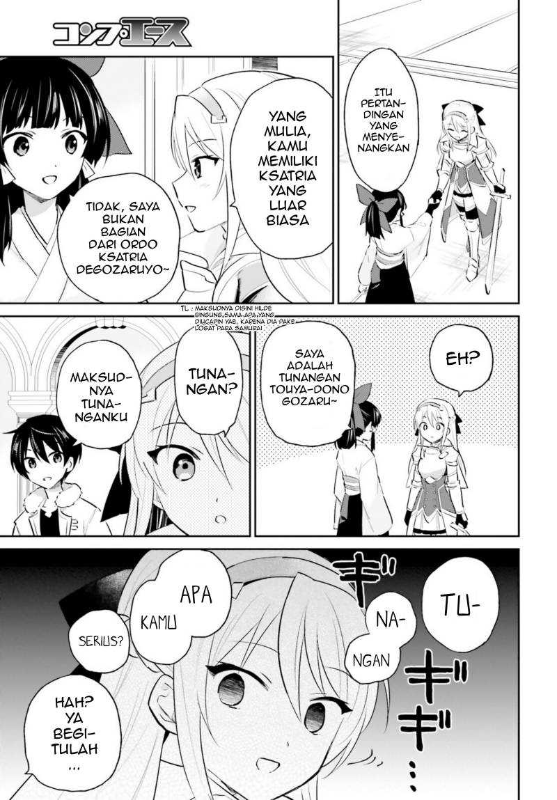 Isekai wa Smartphone to Tomo ni chapter 80 halaman 13