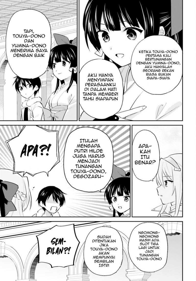 Isekai wa Smartphone to Tomo ni chapter 80 halaman 17