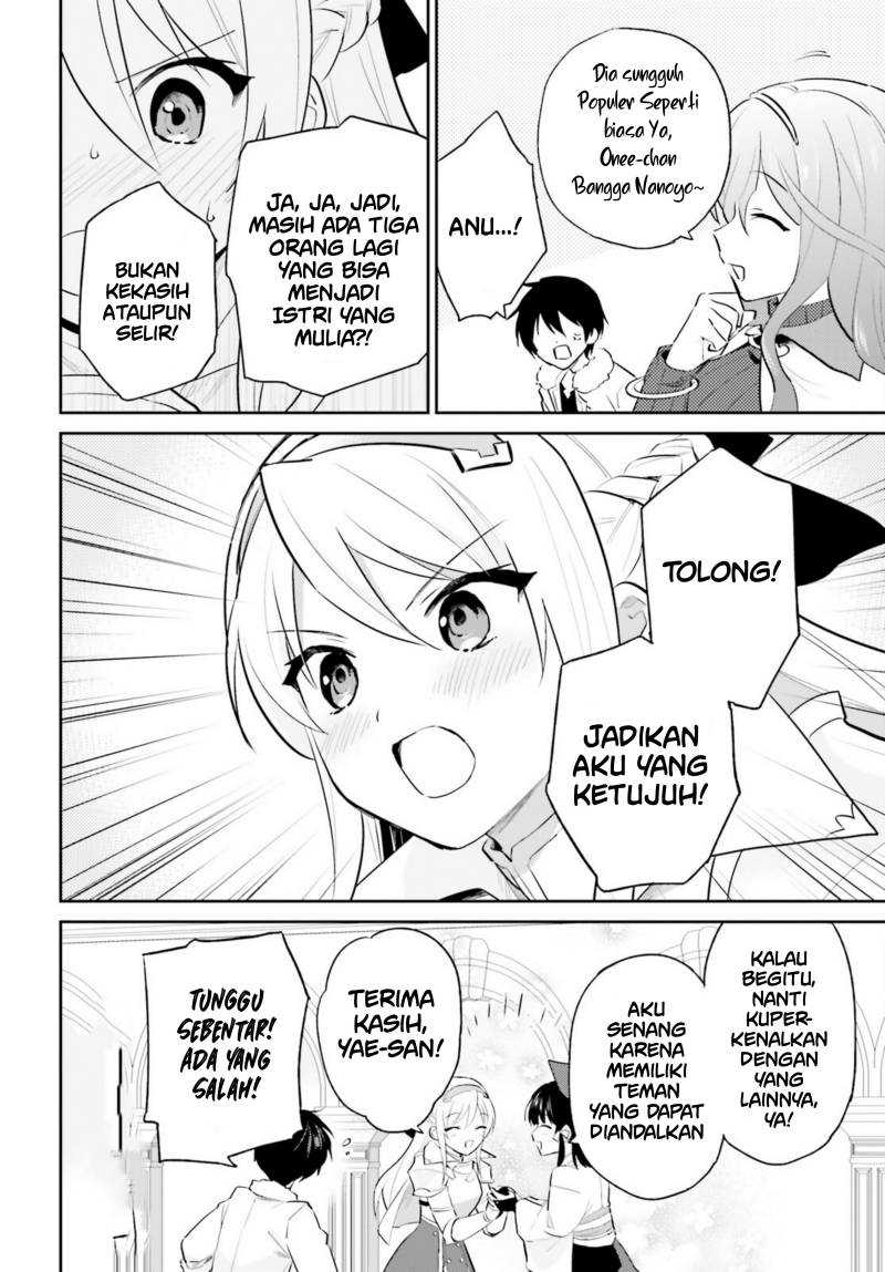Isekai wa Smartphone to Tomo ni chapter 80 halaman 18