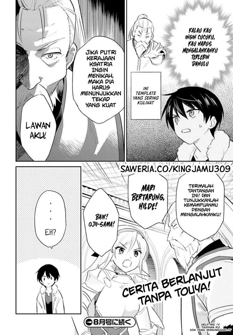 Isekai wa Smartphone to Tomo ni chapter 80 halaman 20