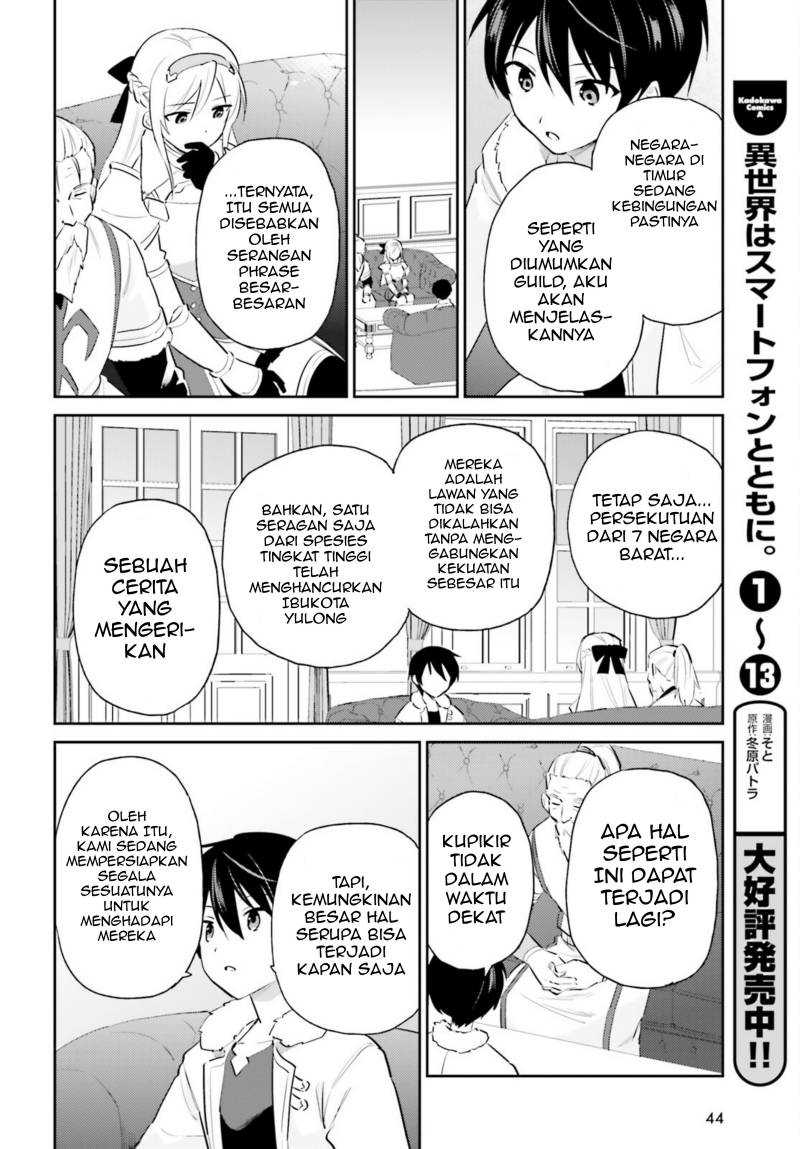 Isekai wa Smartphone to Tomo ni chapter 80 halaman 8
