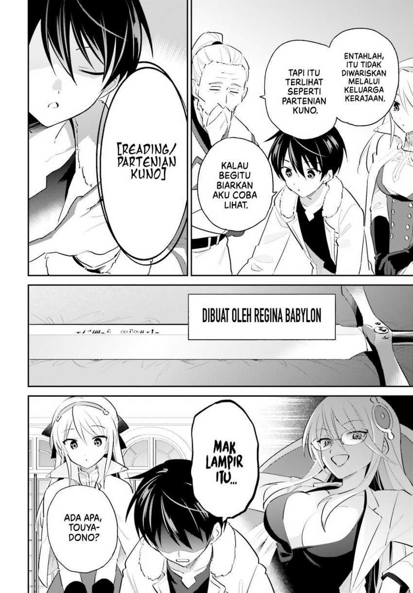 Isekai wa Smartphone to Tomo ni chapter 81 halaman 19