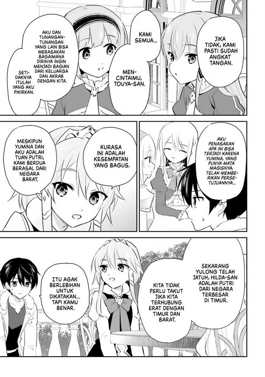 Isekai wa Smartphone to Tomo ni chapter 81 halaman 4