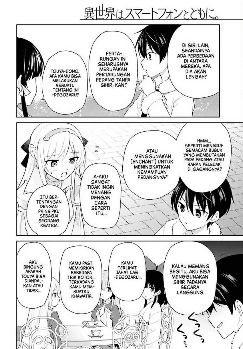 Isekai wa Smartphone to Tomo ni chapter 81 halaman 7
