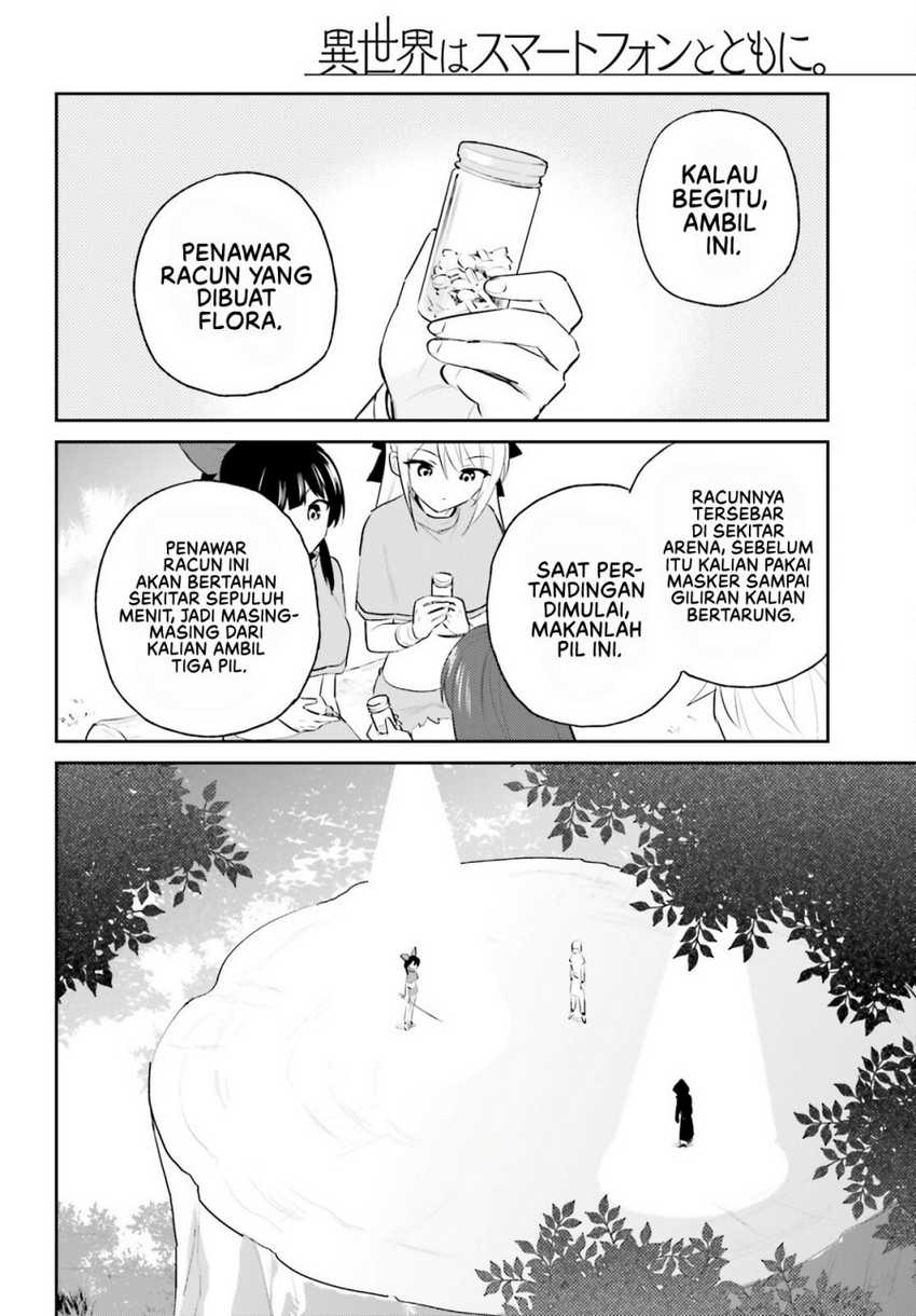 Isekai wa Smartphone to Tomo ni chapter 86 halaman 11