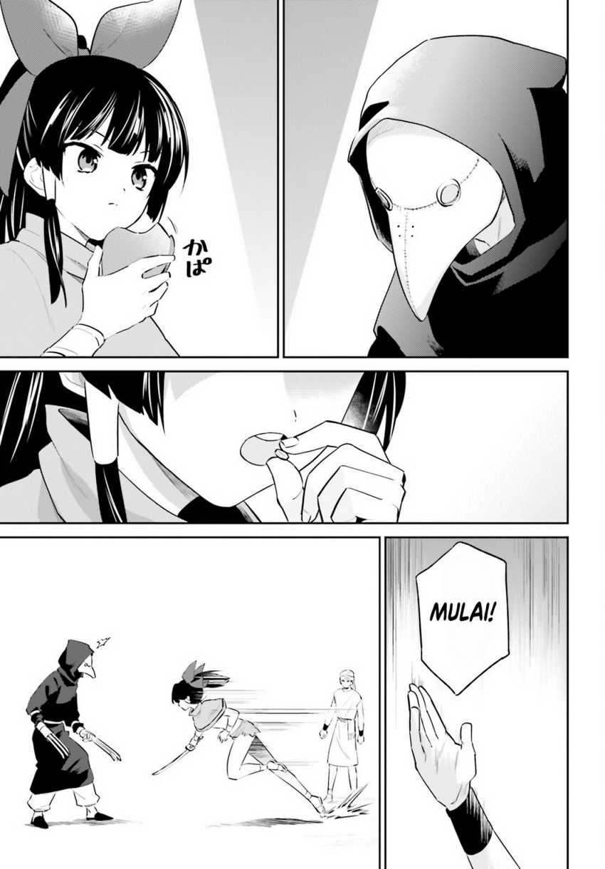 Isekai wa Smartphone to Tomo ni chapter 86 halaman 12