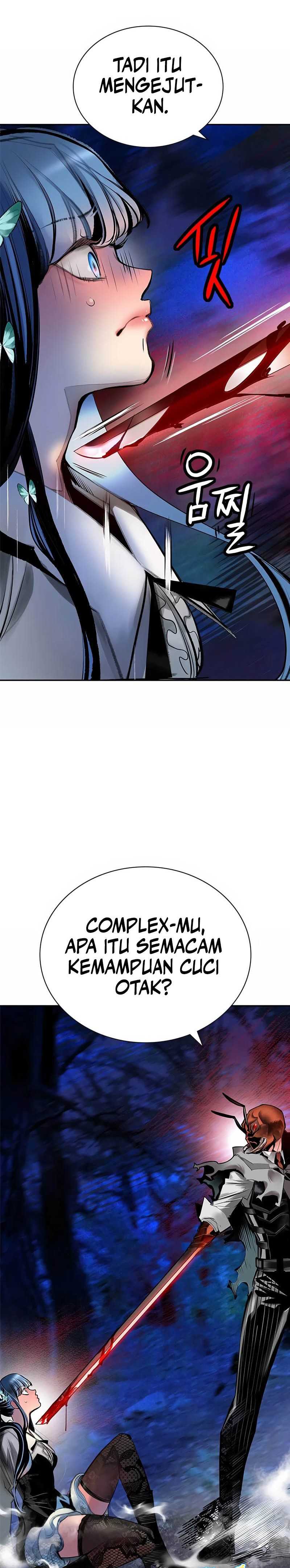 Jungle Juice chapter 95 halaman 17