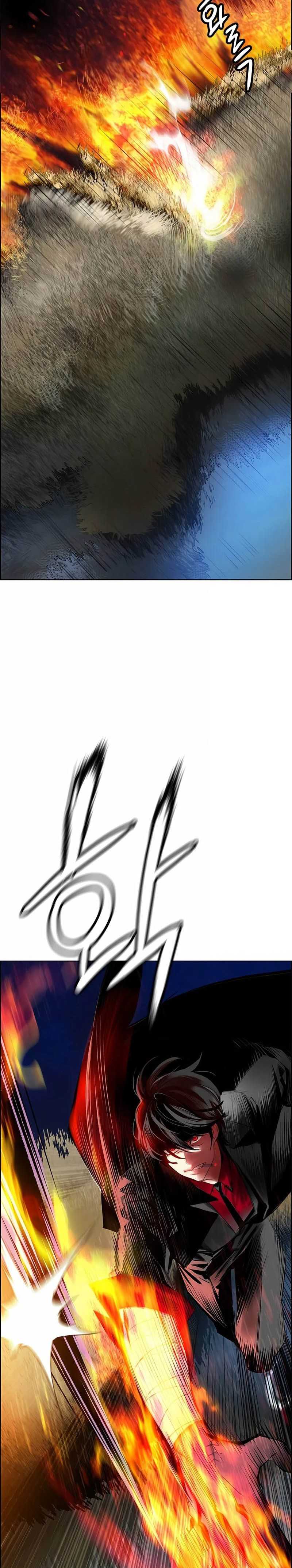 Jungle Juice chapter 95 halaman 24