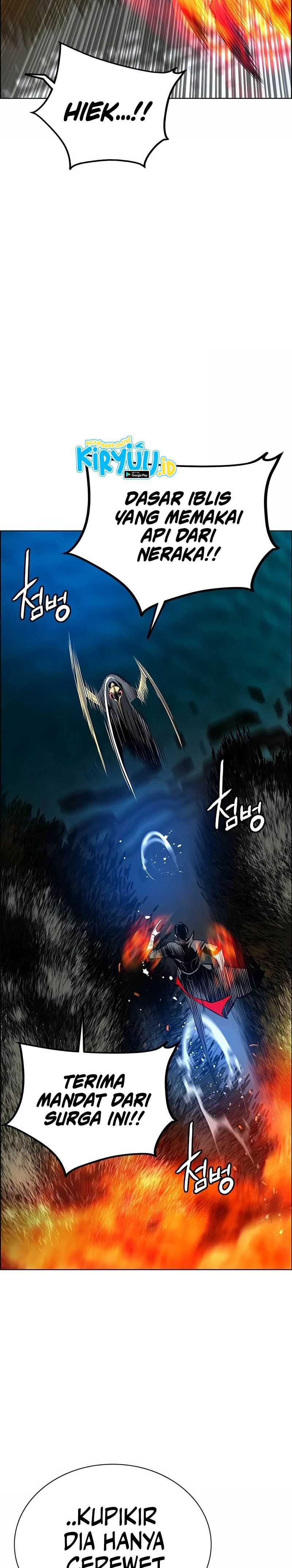 Jungle Juice chapter 95 halaman 25