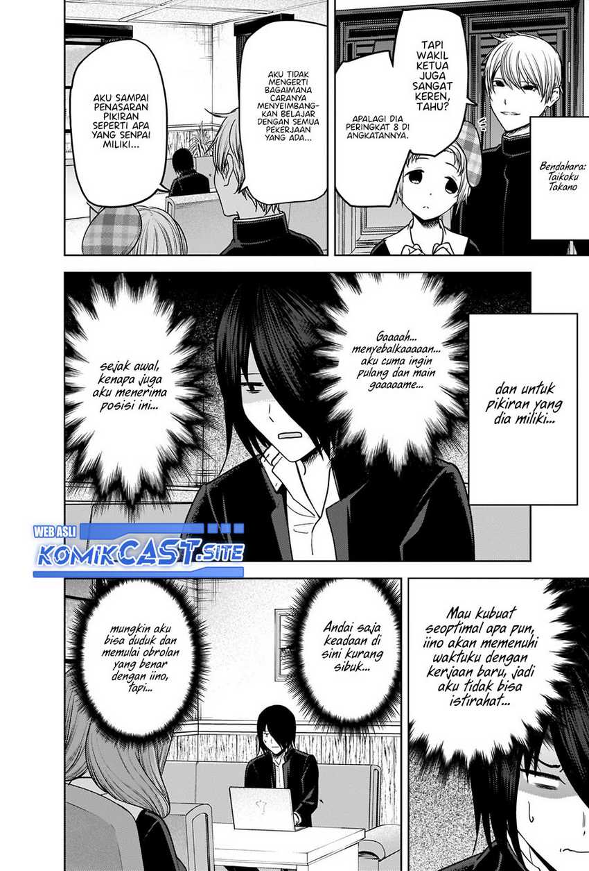 Kaguya-sama wa Kokurasetai: Tensai-tachi no Renai Zunousen chapter 278 halaman 10