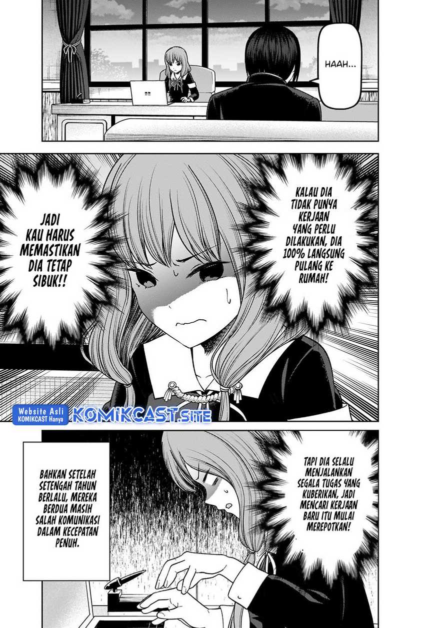Kaguya-sama wa Kokurasetai: Tensai-tachi no Renai Zunousen chapter 278 halaman 11