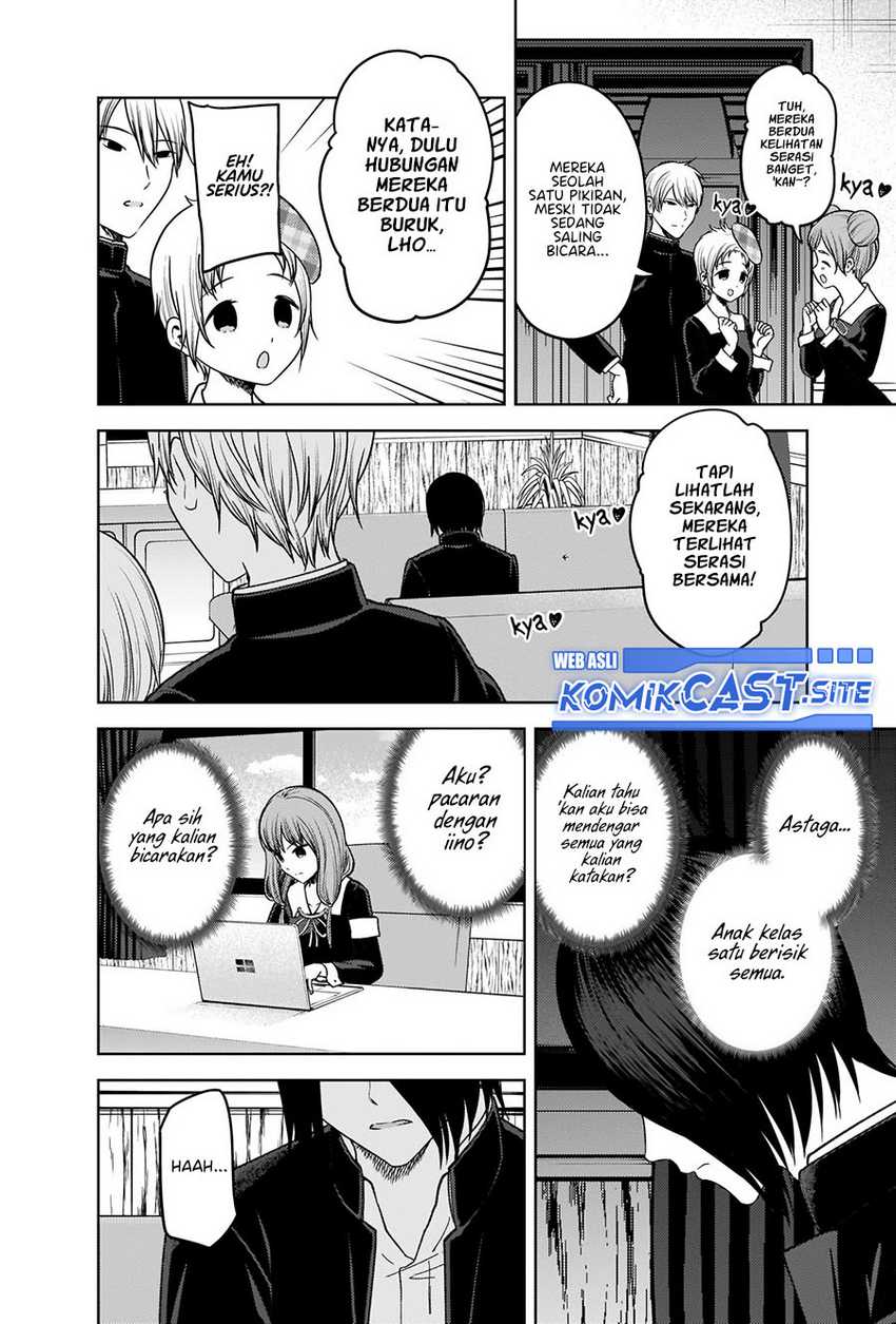 Kaguya-sama wa Kokurasetai: Tensai-tachi no Renai Zunousen chapter 278 halaman 12