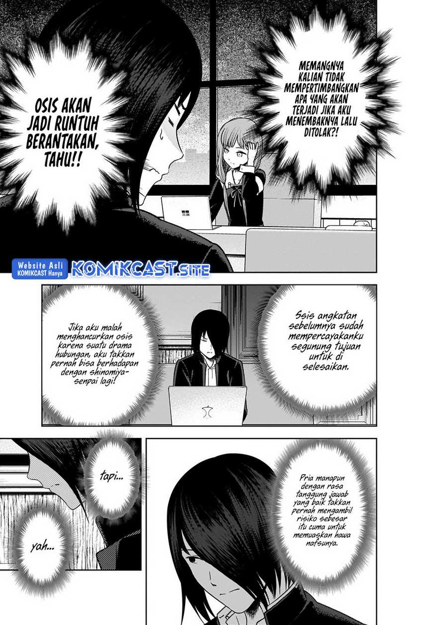 Kaguya-sama wa Kokurasetai: Tensai-tachi no Renai Zunousen chapter 278 halaman 13