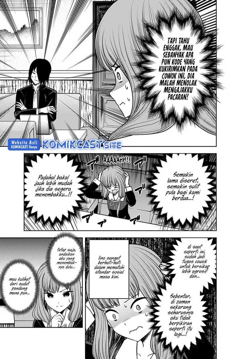 Kaguya-sama wa Kokurasetai: Tensai-tachi no Renai Zunousen chapter 278 halaman 15