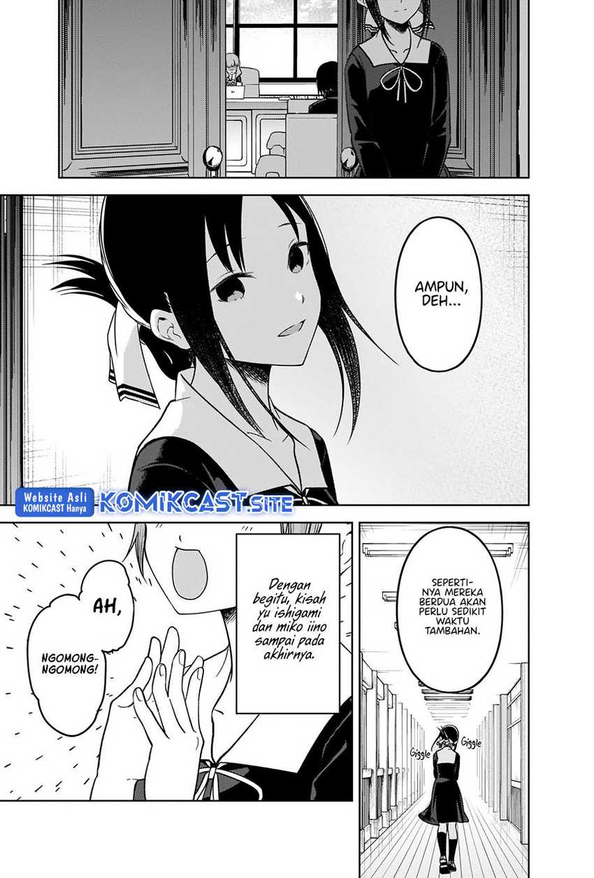 Kaguya-sama wa Kokurasetai: Tensai-tachi no Renai Zunousen chapter 278 halaman 17