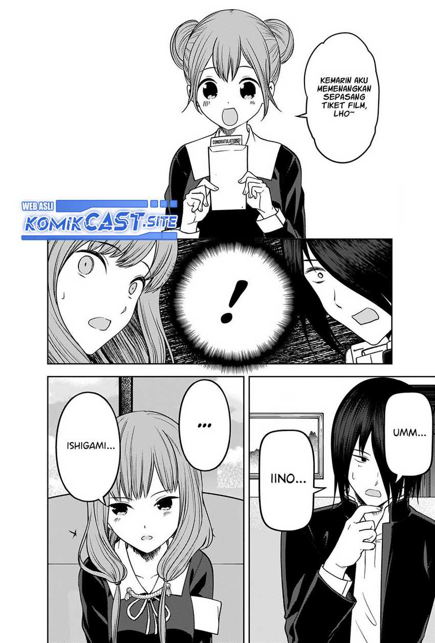Kaguya-sama wa Kokurasetai: Tensai-tachi no Renai Zunousen chapter 278 halaman 18