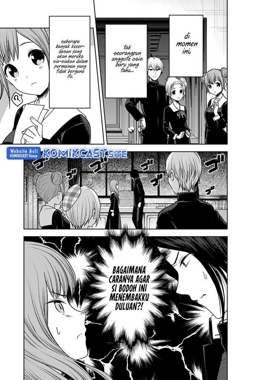 Kaguya-sama wa Kokurasetai: Tensai-tachi no Renai Zunousen chapter 278 halaman 19