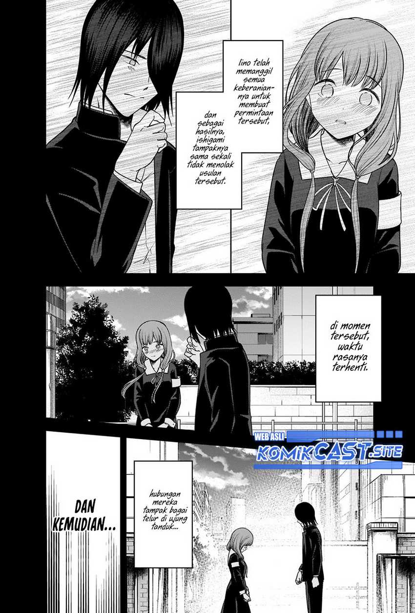 Kaguya-sama wa Kokurasetai: Tensai-tachi no Renai Zunousen chapter 278 halaman 4