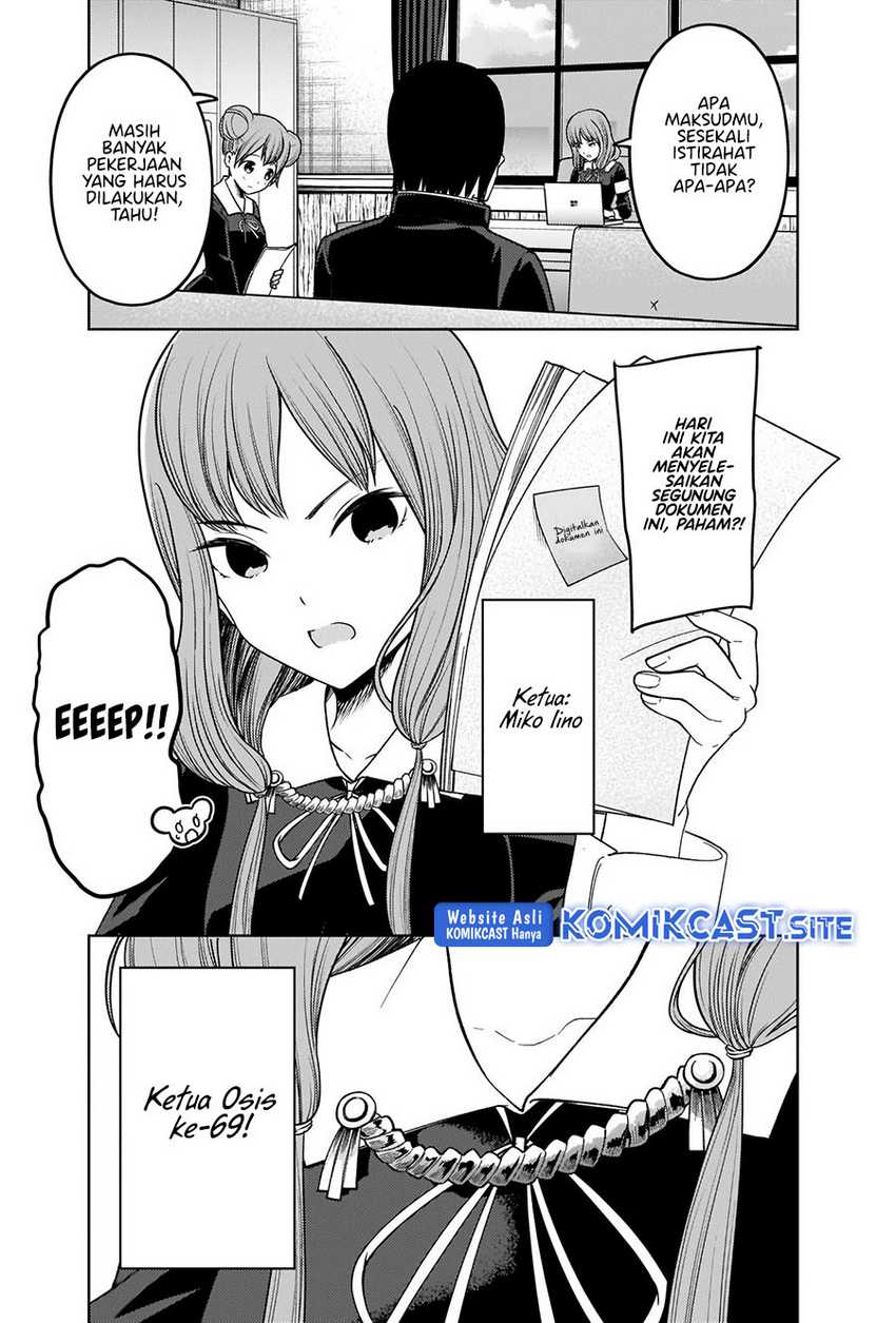 Kaguya-sama wa Kokurasetai: Tensai-tachi no Renai Zunousen chapter 278 halaman 7