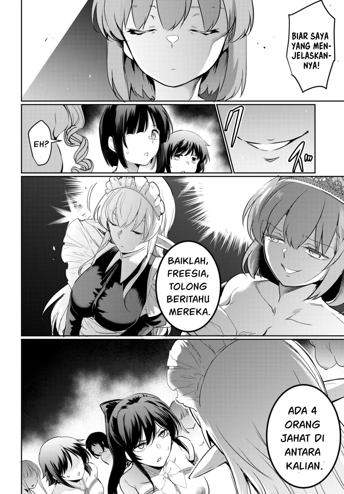 Kankin Ou chapter 17 halaman 11