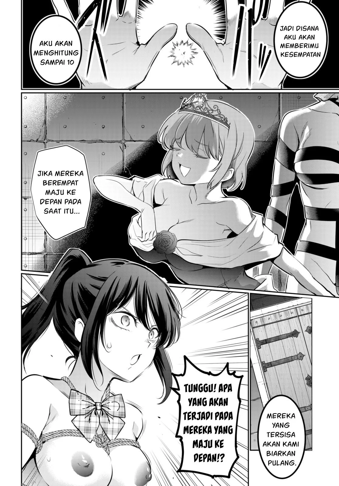 Kankin Ou chapter 17 halaman 13
