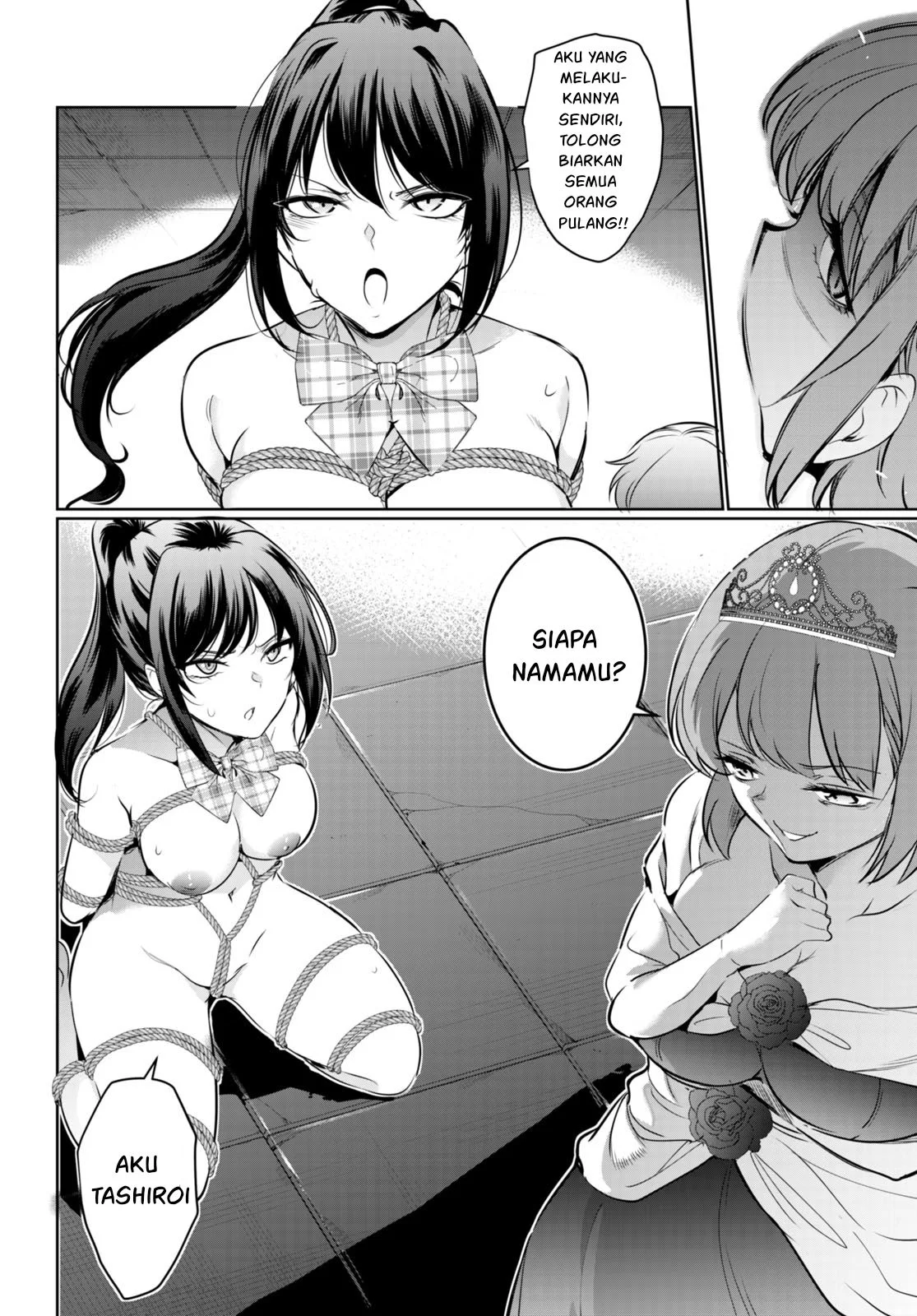 Kankin Ou chapter 17 halaman 17