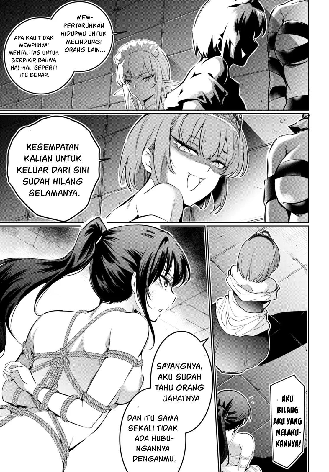 Kankin Ou chapter 17 halaman 18