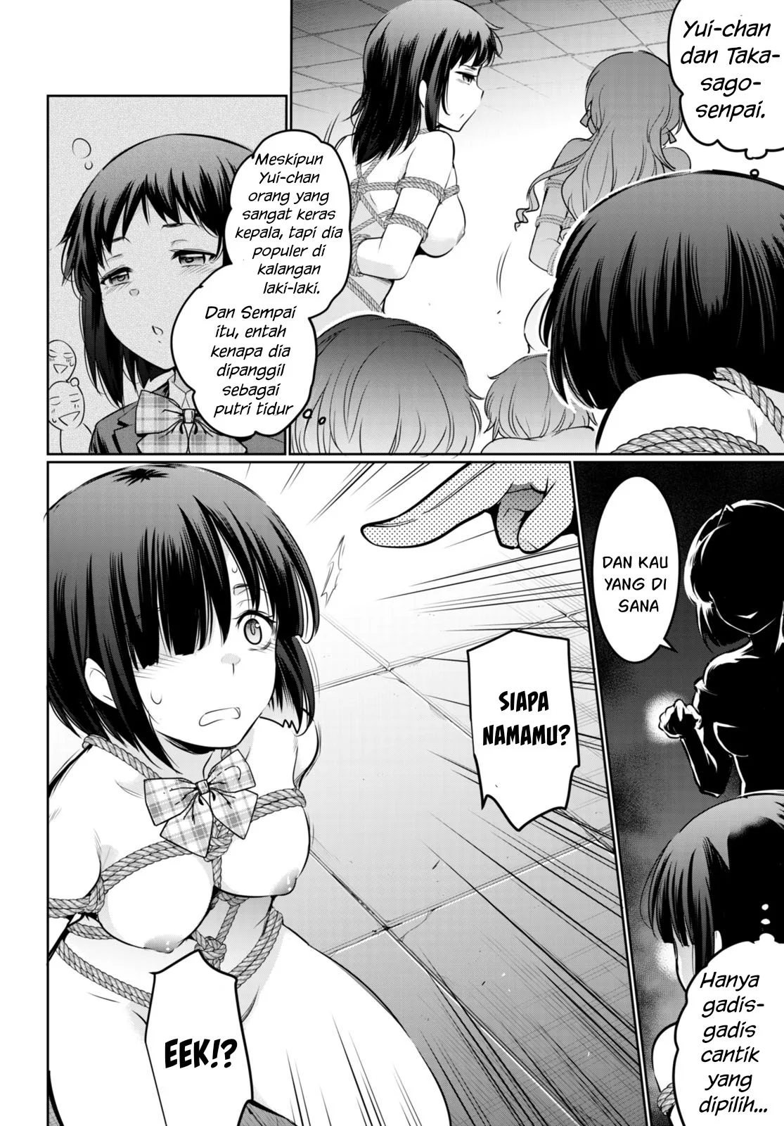 Kankin Ou chapter 17 halaman 21